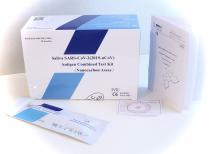 Ningbo® Lollitest (Saliva) Covid-19 Rapid Test LUTSCHTEST