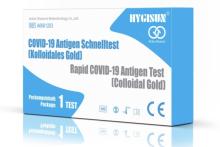 HYGISUN Covid-19 Antigen Spucktest